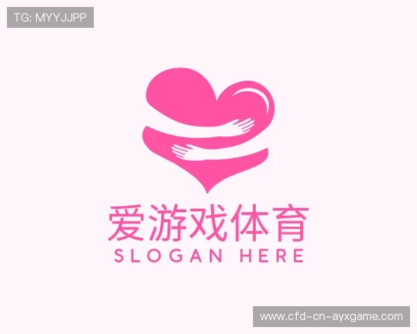 介绍爱游戏
